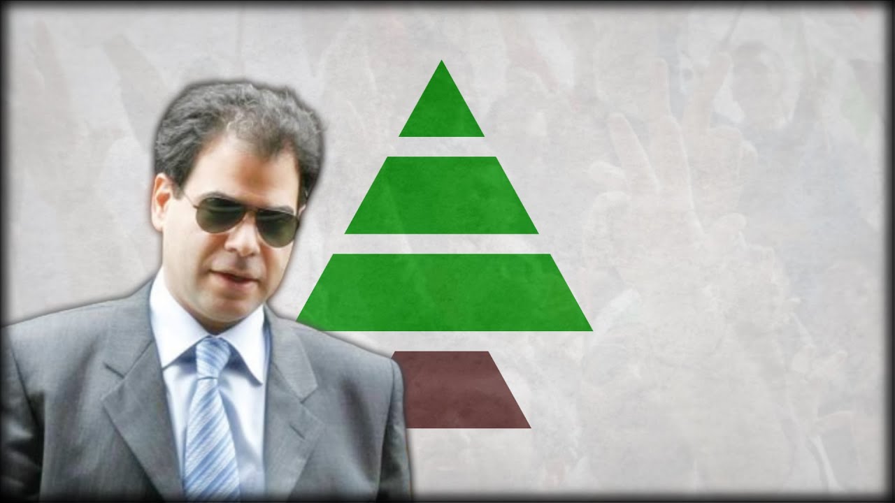 "3aris el 7elm el akhdar" - Song for Pierre Amine Gemayel