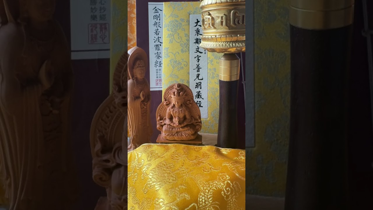 #助印经书的功德殊胜,包含消灾免难