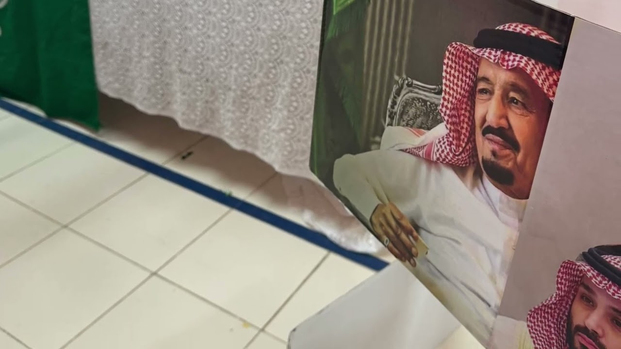 الإحتفال باليوم الوطني و مشاركة الطالبات تعزيزاً لقيمة الإنتماء للوطن 🇸🇦💚