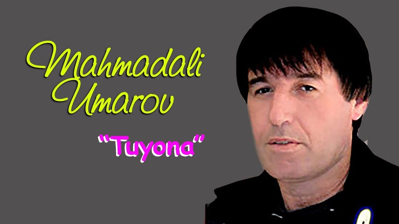 Махмадали Умар Базми Туёна (2018) | Mahmadalo Umarov - Bazmi Tuyona (2018)