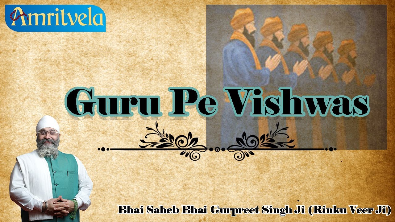 GURU PE VISHWAS _AMRITVELA TRUST
