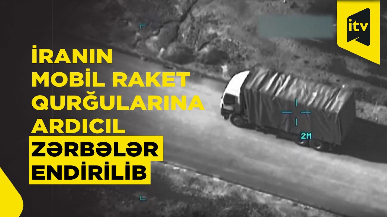 ABŞ ordusu İranın mobil raket qurğularına zərbələri əks etdirən video yayımlayıb