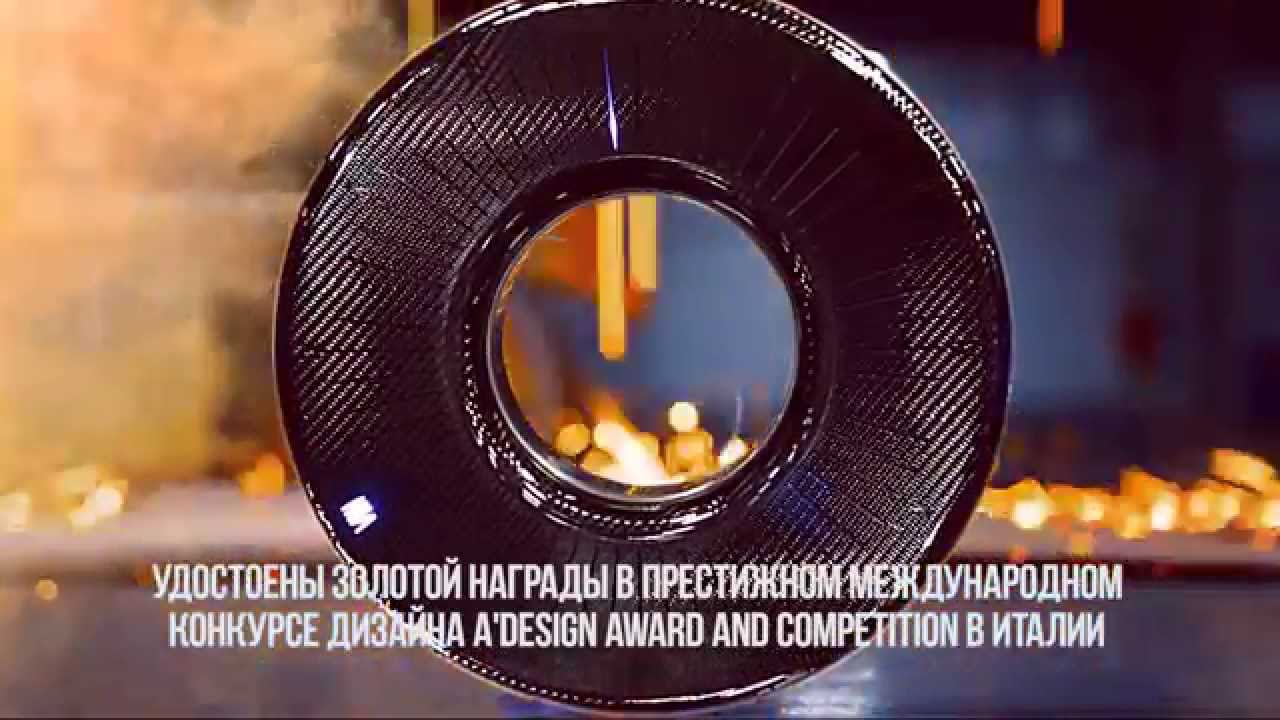 АЛАБУГА-ВОЛОКНО - производство углеродного волокна