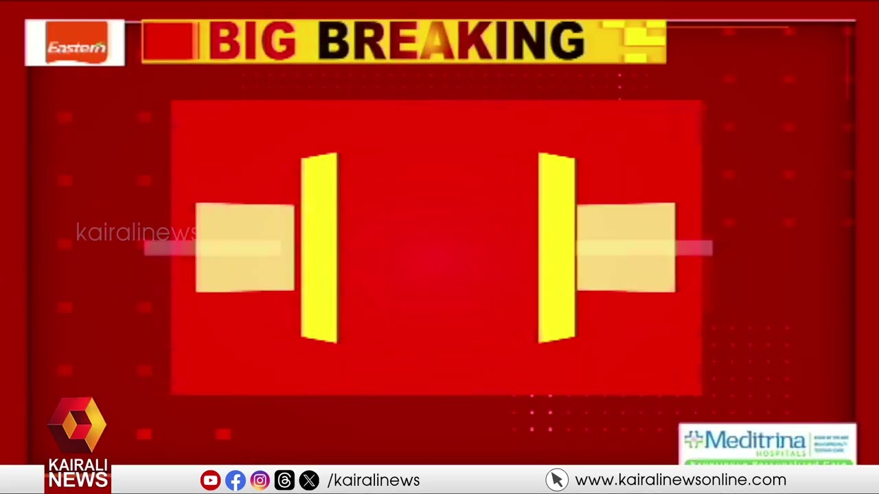ശബരിമല കൊടിമര കേസ്:'സ്വർണം നൽകിയത് നാണയങ്ങളായി'; വിജിലൻസിന് നിർണായക മൊഴി നൽകി സിനിമാതാരങ്ങൾ