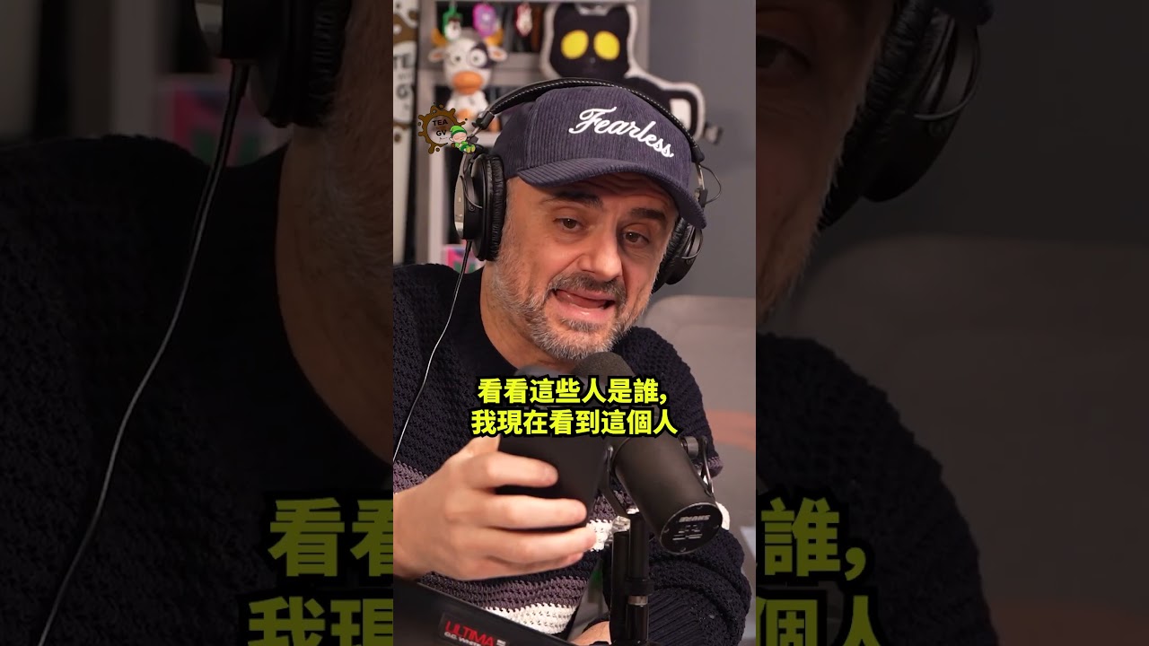 我來教你如何開發客戶