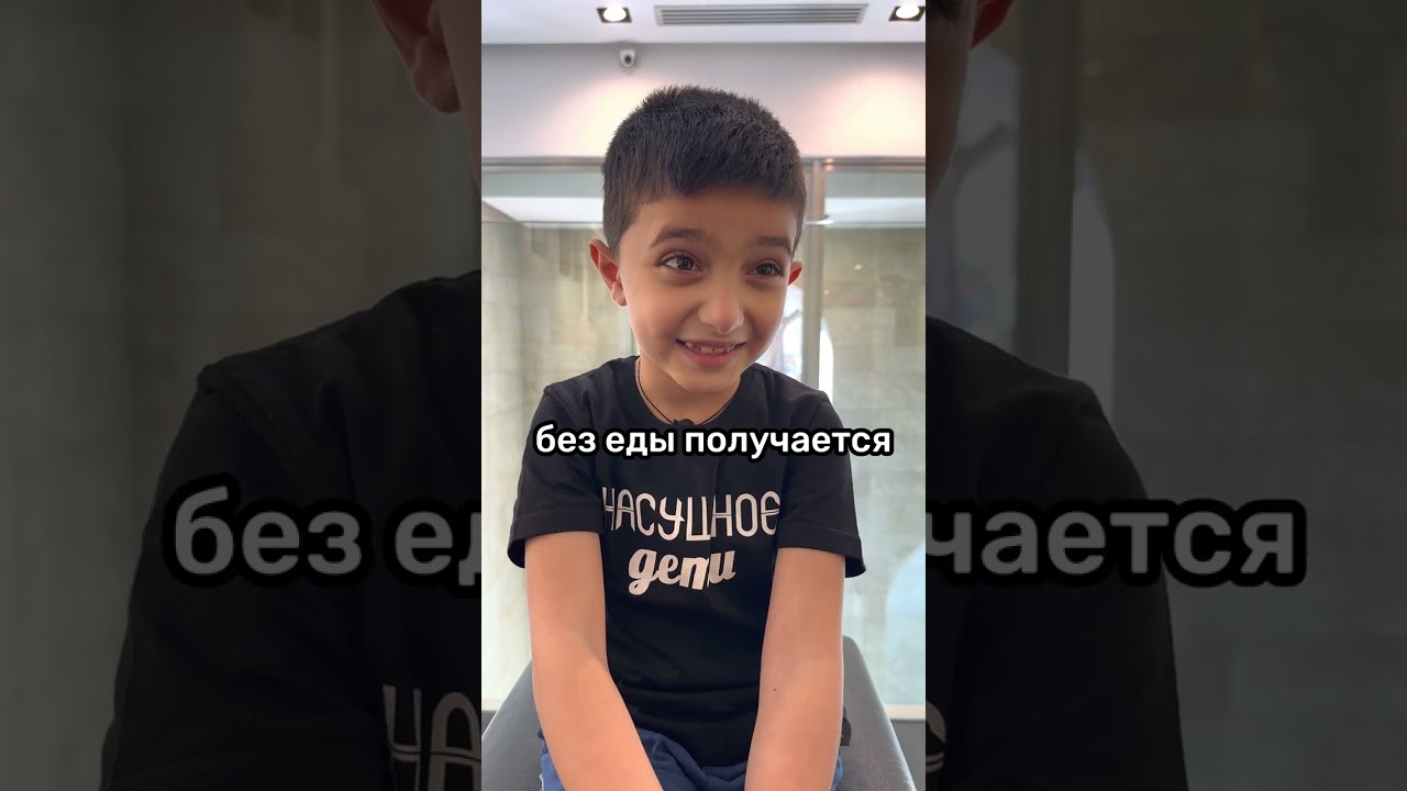 Мир без ДЕНЕГ ? УВЛЕКАТЬ детей. насущное.дети / A world without MONEY? ENGAGE children. 