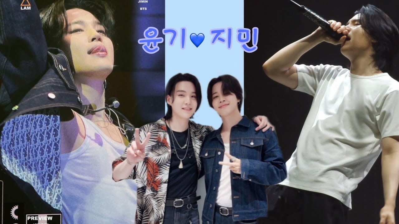 🩶YOONMIN🩶 [ESP/NRG/ENG/PT/RSS] D-DAY & FACE ERA PT2