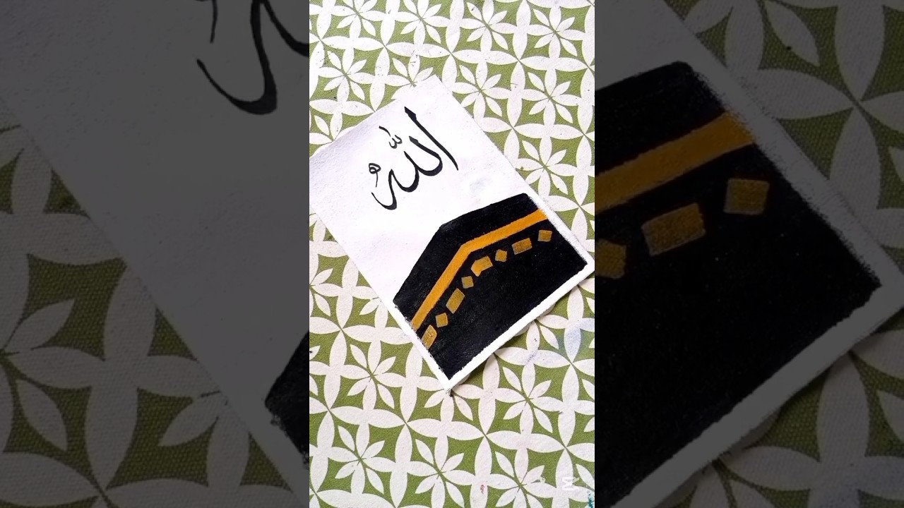 The Most Sacred Name in the Most Sacred Place &ndash; Allah ﷻ | Handmade Calligraphy Kaaba Art
