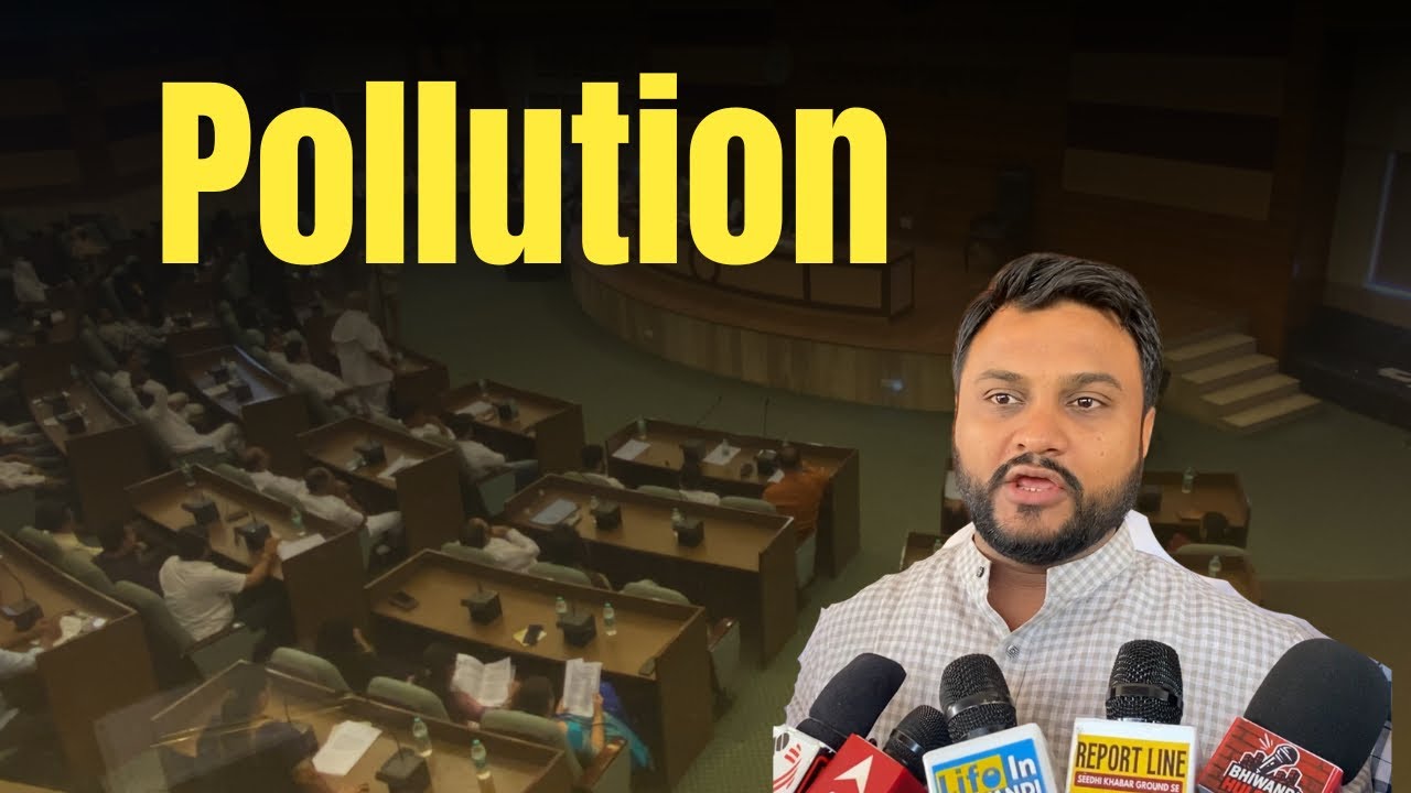 Bhiwandi me badhta air pollution &ndash; zimmedar kaun?
