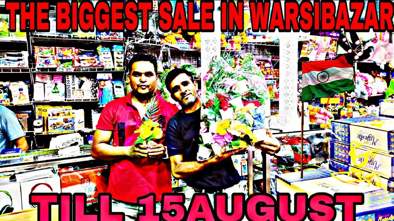 THE BIGGEST SALE IN WARSIBAZAR TILL 15AUGUST 💕😚 #warsibazar1791 #discountdiaries #viralvideos