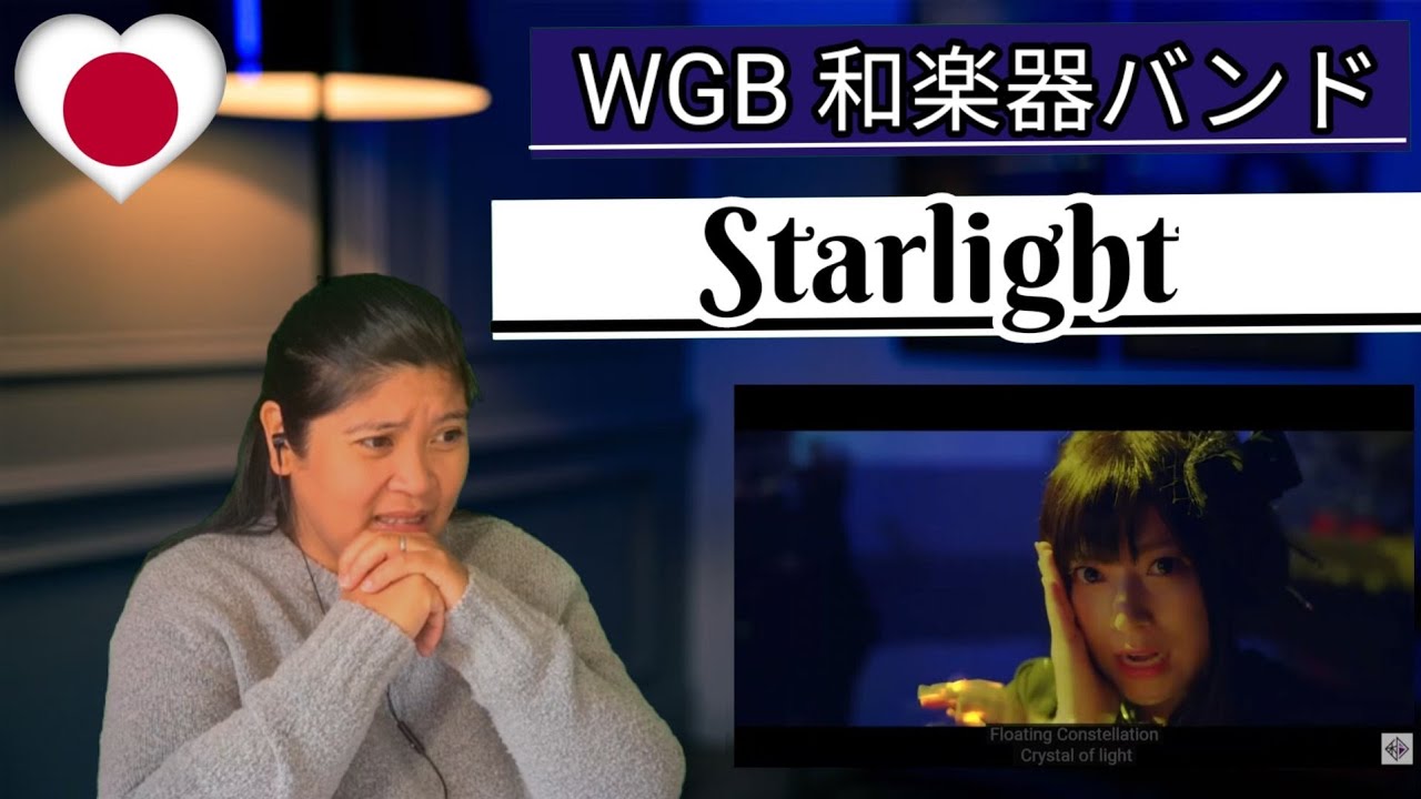 WGB (和楽器バンド) /「Starlight」MV (※フジテレビ系“月9”ドラマ「イチケイのカラス」主題歌) #WagakkiBand #WGB #Starlight