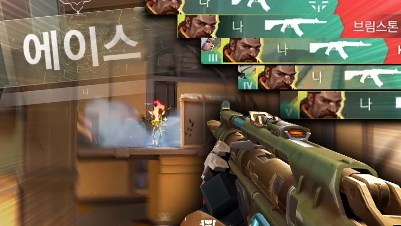 행돌아 니는 브리치의 신이가?