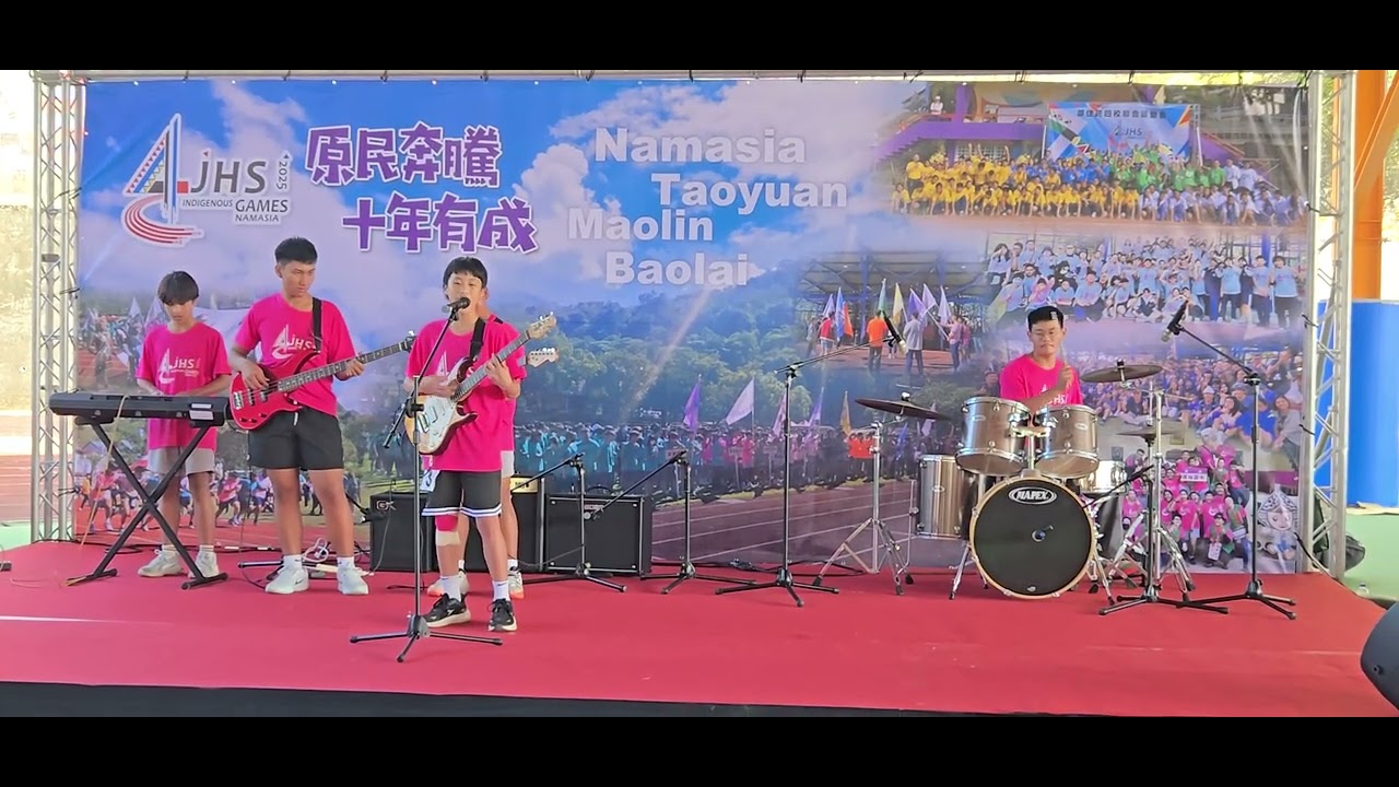 20251212 四校表演