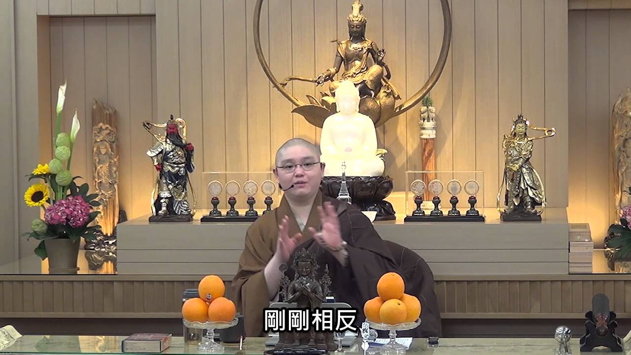 佛法十分鐘 第47集「念佛」可使所願成就