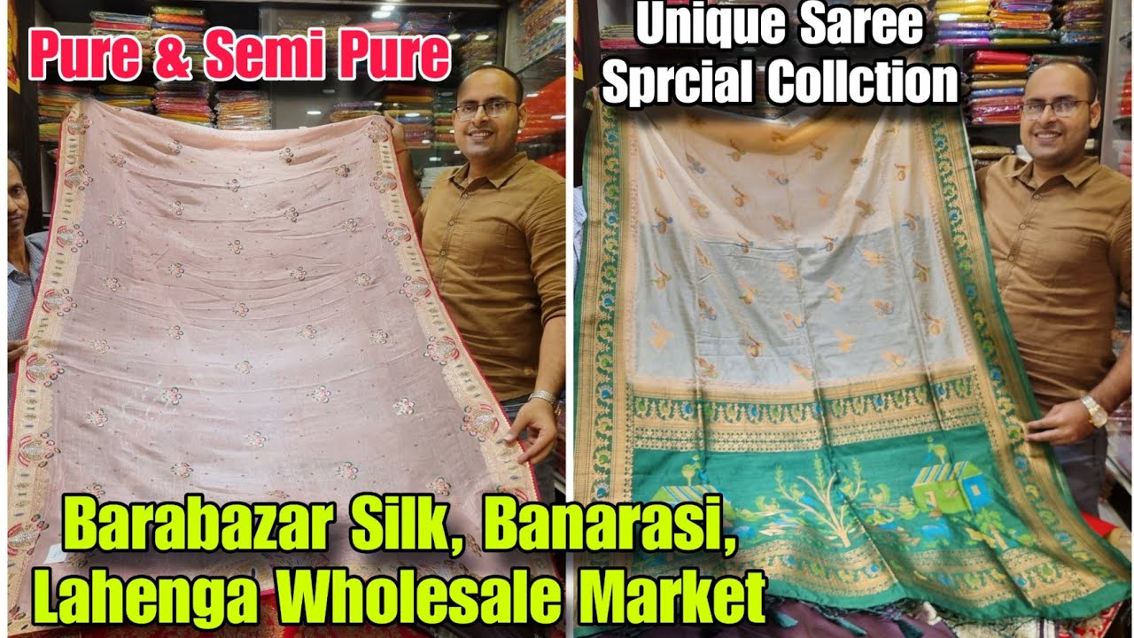 Barabazar Saree wholesale Market Kolkata 2024 | Barabazar Retail Saree Market | AS Culture