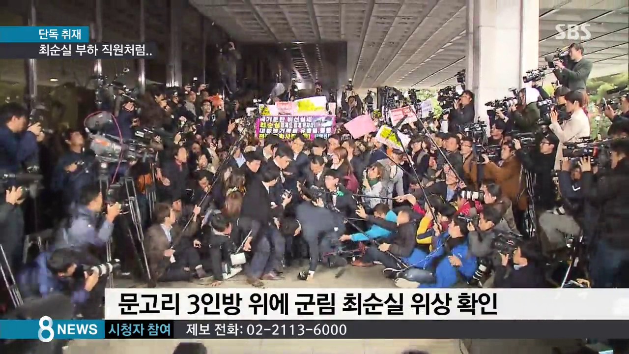 [단독] 정호성도 