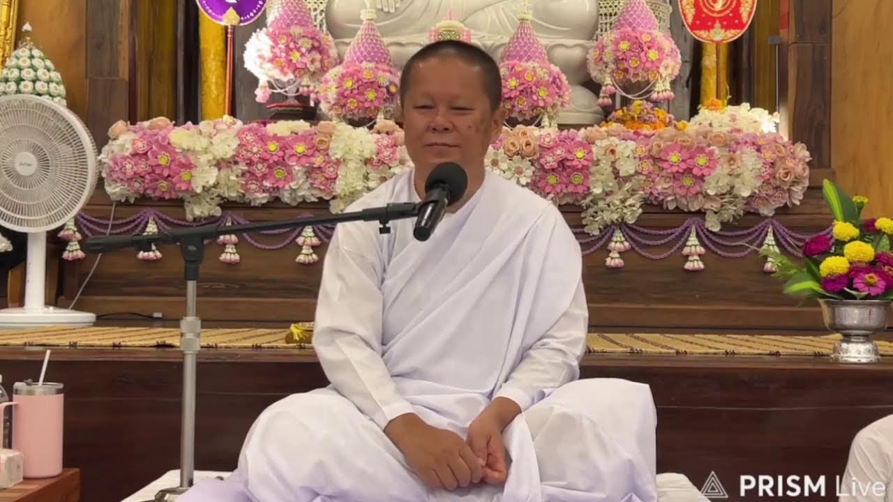 🔥แม่ชีพูน 1 ทุ่ม 22/02/69 #วัดป่าบ่อน้ำพระอินทร์