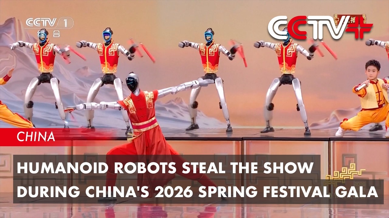 Humanoid Robots Steal the Show During China's 2026 Spring Festival Gala