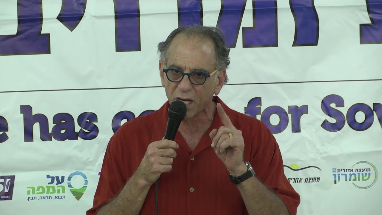 Sovereignty. Moving Forward! Sam Solomon