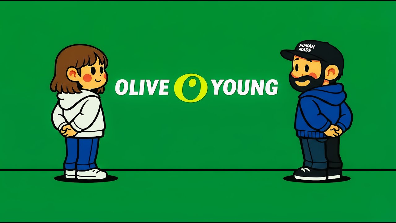[노마드의_ 일상music ] 올리브영에 들어가 나오지 않는 여자친구를 기다릴 때 듣고싶은 _감성힙합 R&B