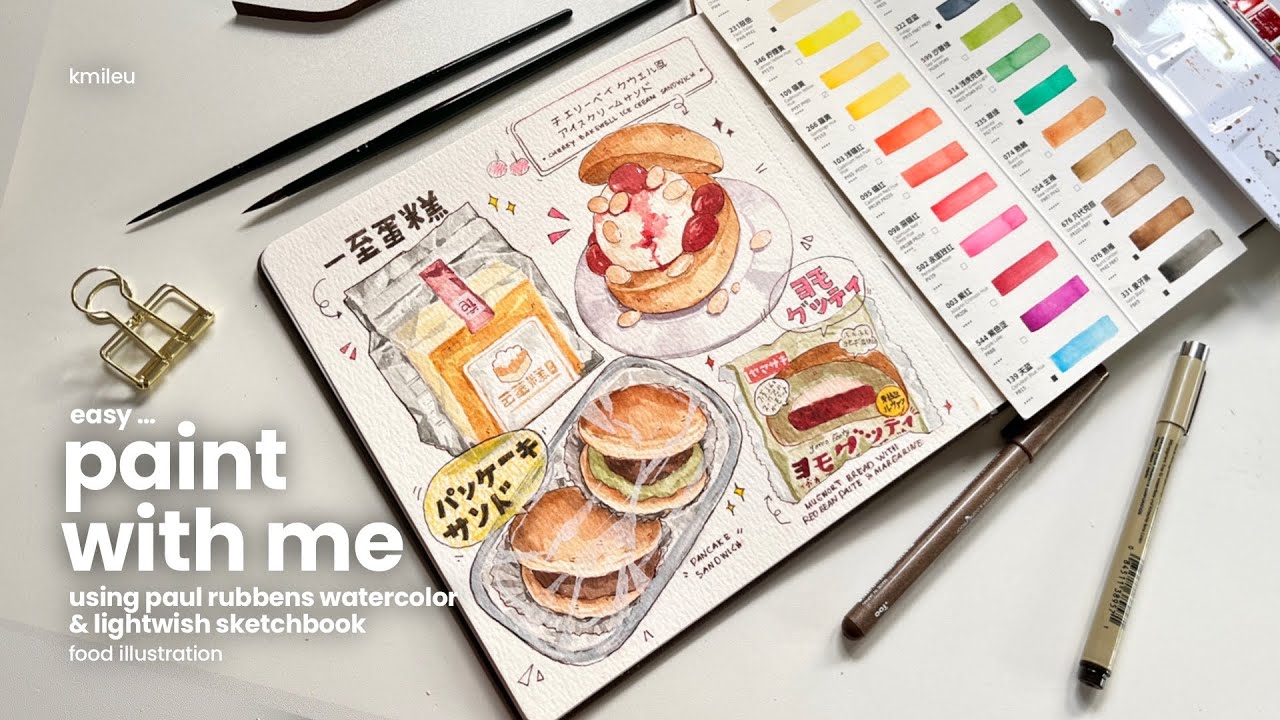 ⋆˚ paint with me - easy food illustration using watercolors | paul rubbens ⋆˚