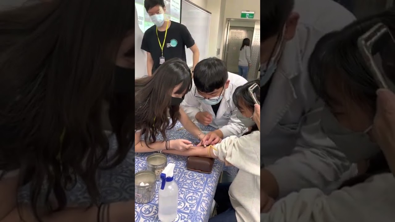抽血體驗