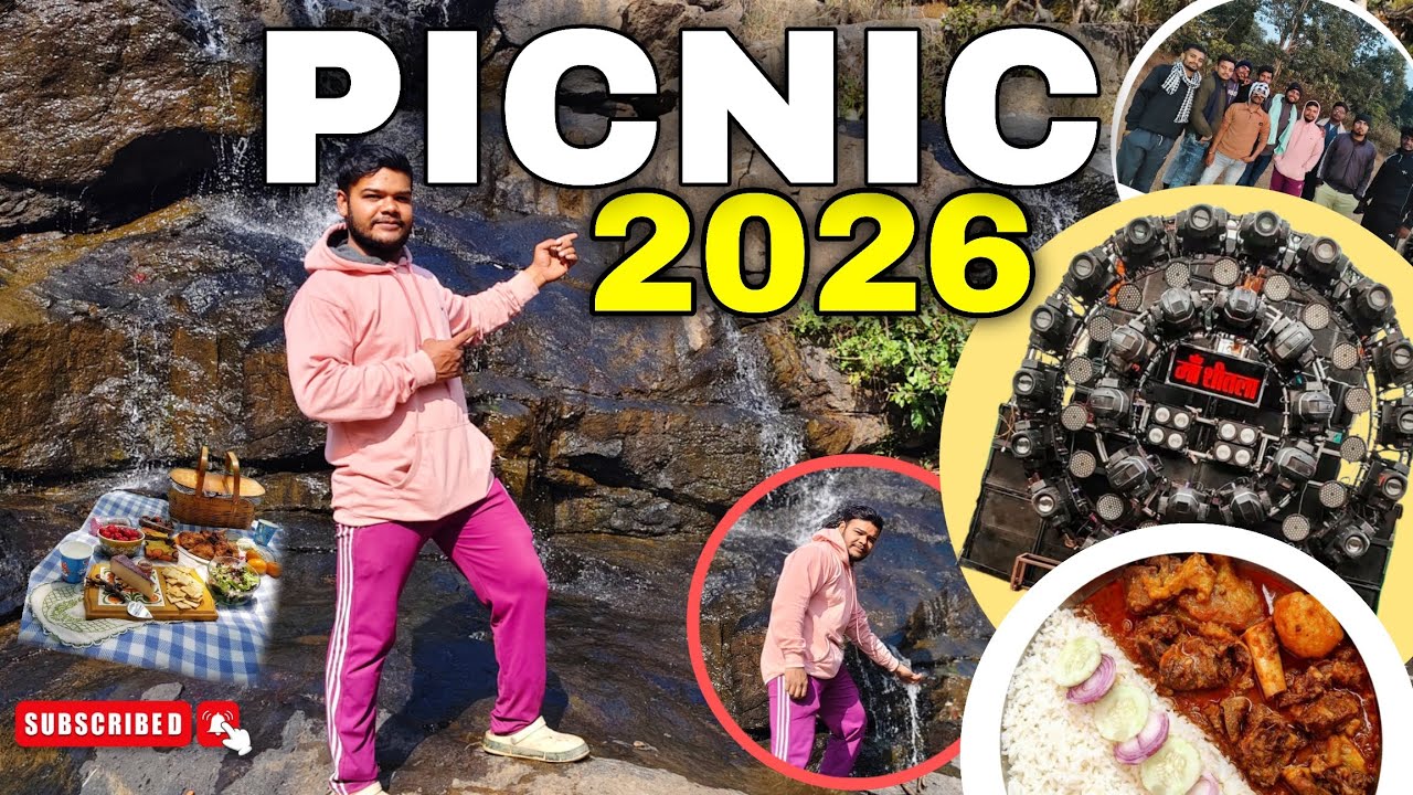 जंगल में बनाए स्वादिष्ट मटन भात | Picnic In Jungal With Friends | Village Style Mutton