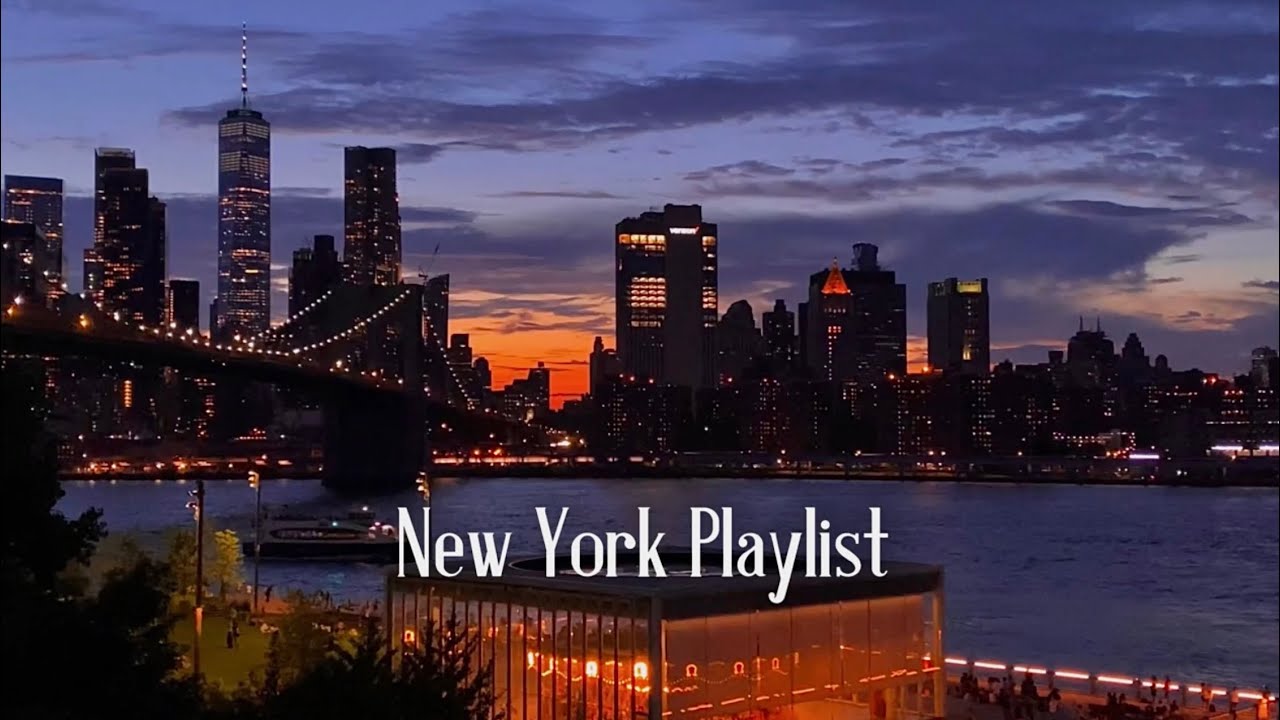 [ᴘʟᴀʏʟɪꜱᴛ] Мне каждую ночь снится Нью-Йорк.