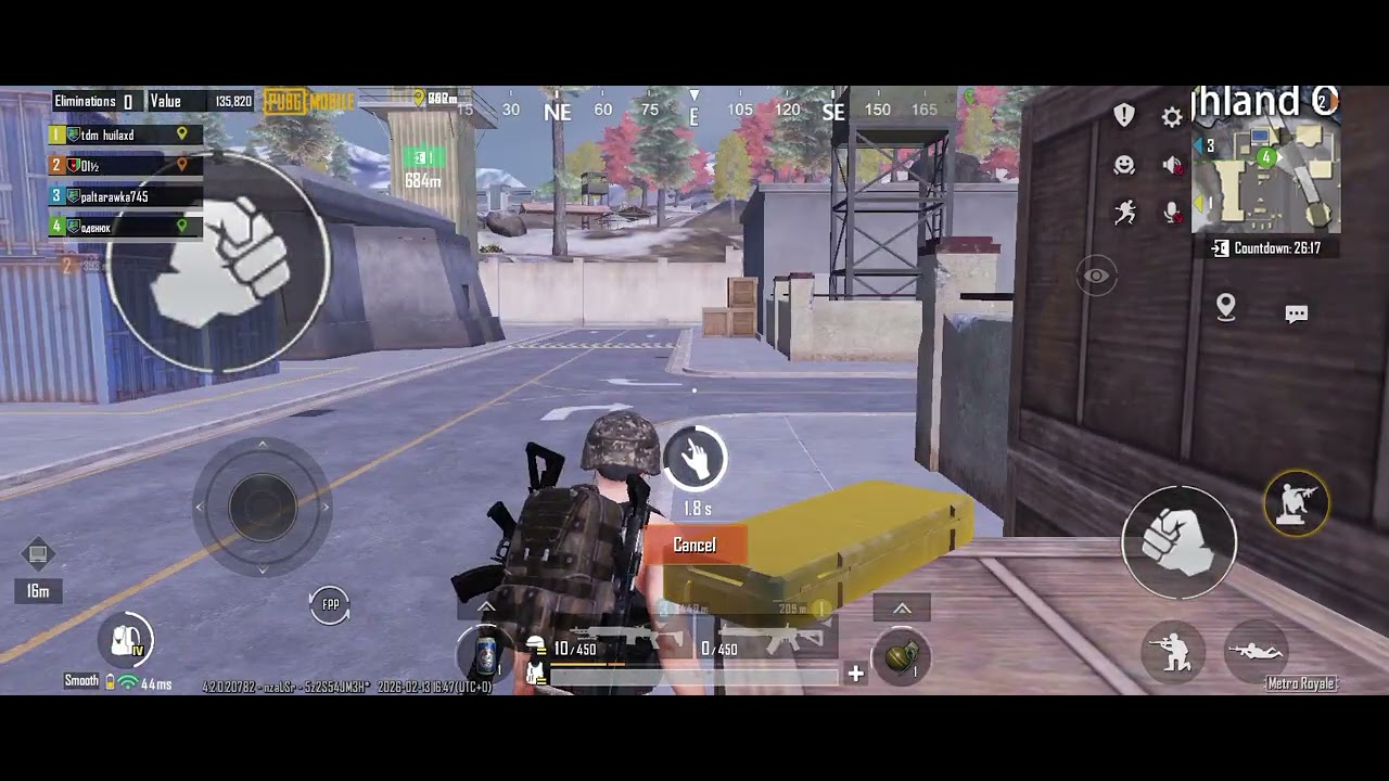 Два лями на баліку