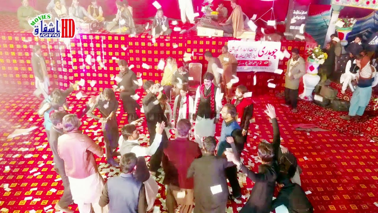 Kar Kar Mintan Yar Dian - Saraiki Song By Yasir Khan Niazi