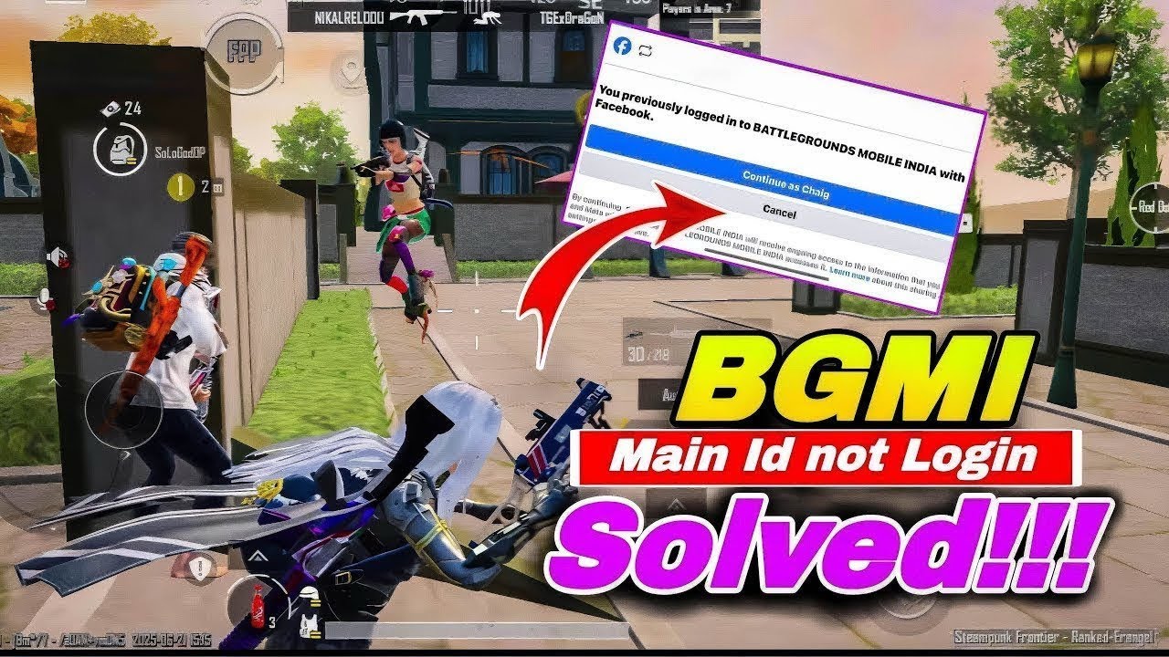 BGMI Main ID Login Problem Solved on iPhone | PUBG Main/Second ID Login Issue Solution 2025