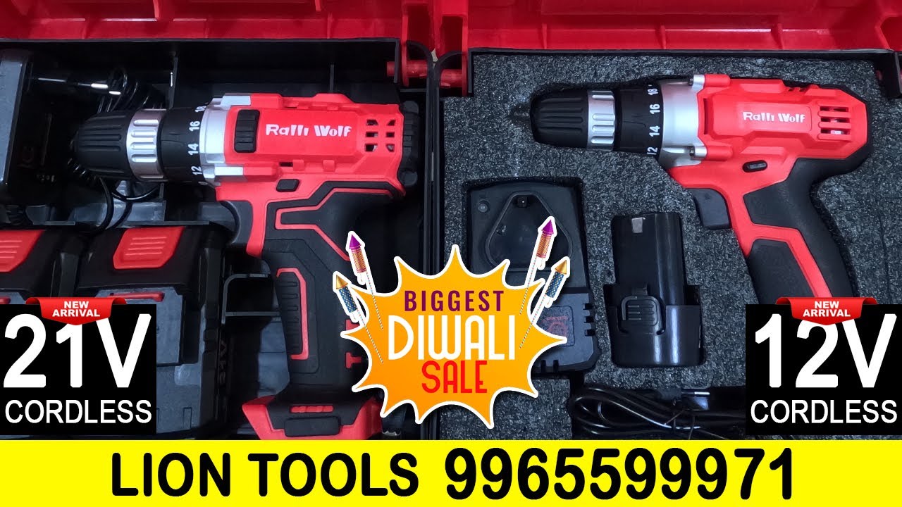 Ralli Wolf New Arrivals | Ralli Wolf Cordless Drill RCD12V & RCD21V | Lion Tools Mart 9965599971