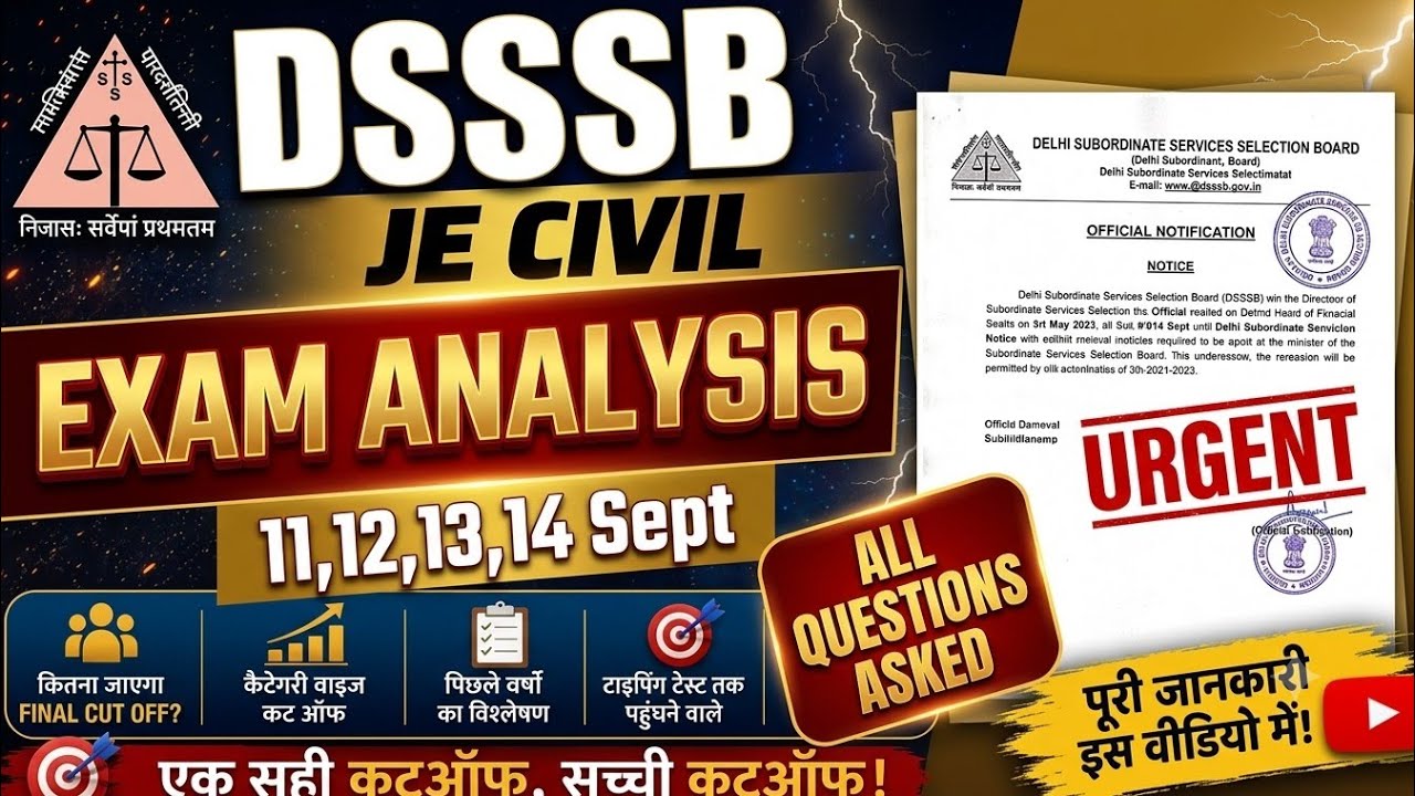 DSSSB JE Civil Exam Analysis 2026 | Paper Level, Questions & Expected Cut-Off