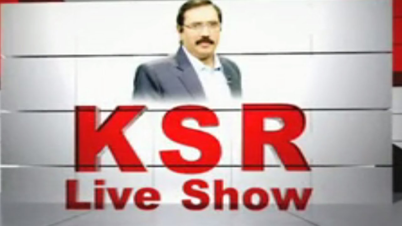 KSR Live Show - Banned Rs 500, 1000Rs Currency Notes and US election 2016 result