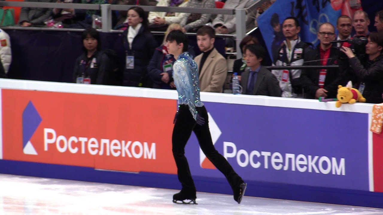 Yuzuru Hanyu | SP 6-Min Warm-Up | 2018 Grand Prix Rostelecom Cup (Fancam)
