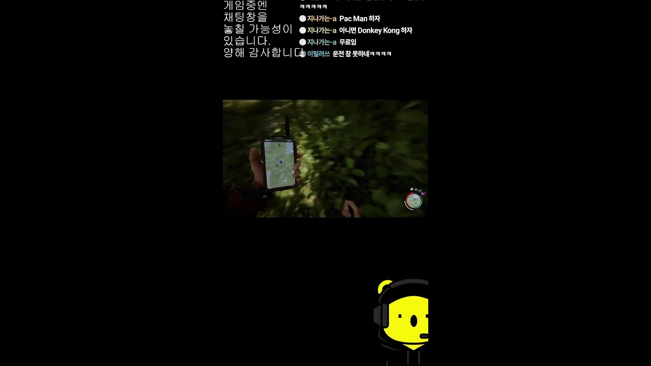 잔잔