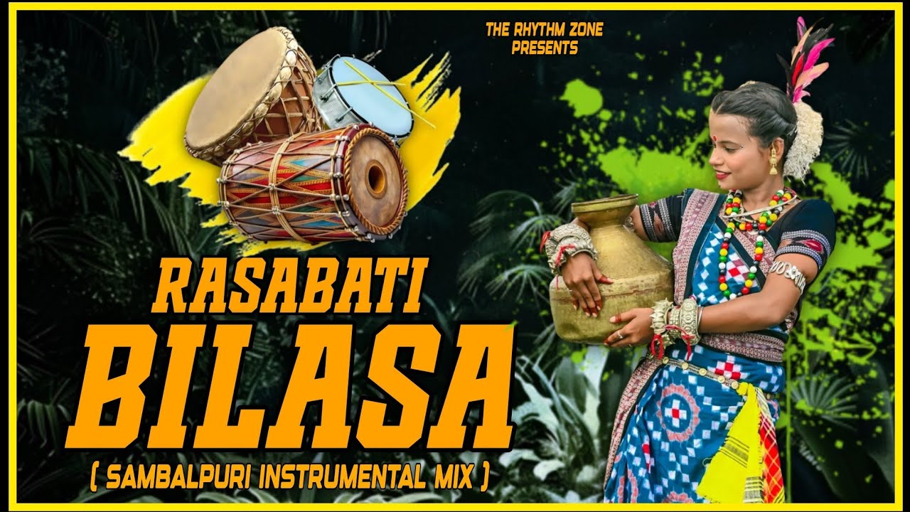 RASABATI BILASA (( SAMBALPURI INSTRUMENTAL MIX )) TRZ