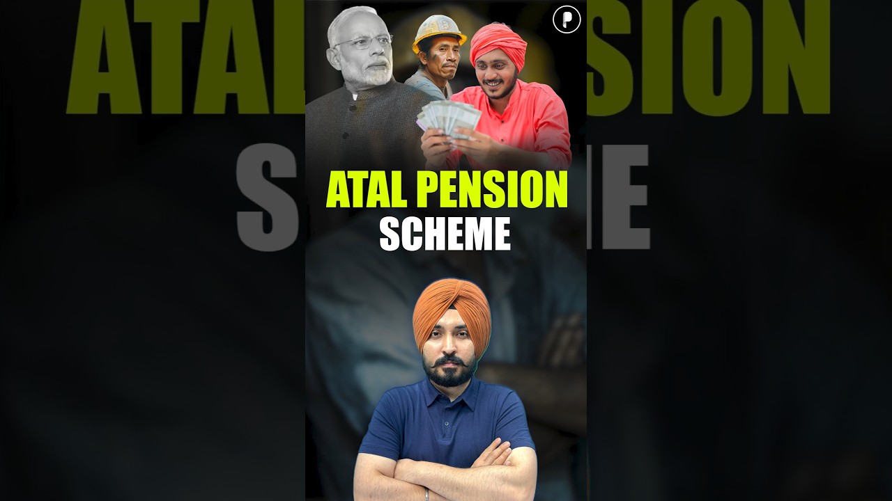 Atal Pension Scheme Explained | Benefits, Eligibility & How It Works