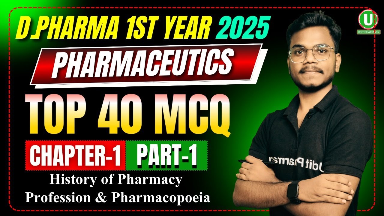 Pharmaceutics Chapter -1| Important MCQ (Part-1) | D Pharma 1st Year 2025 | By-Mithilesh Sir