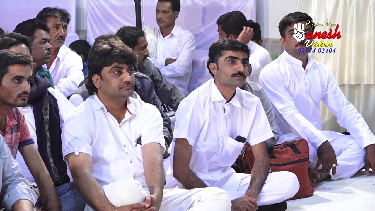 Hemant Chauhan 2018 ll Pujya Ravatabapa  Sradhdhajanli Gama : Saradarapura Live Santvani Vol 3