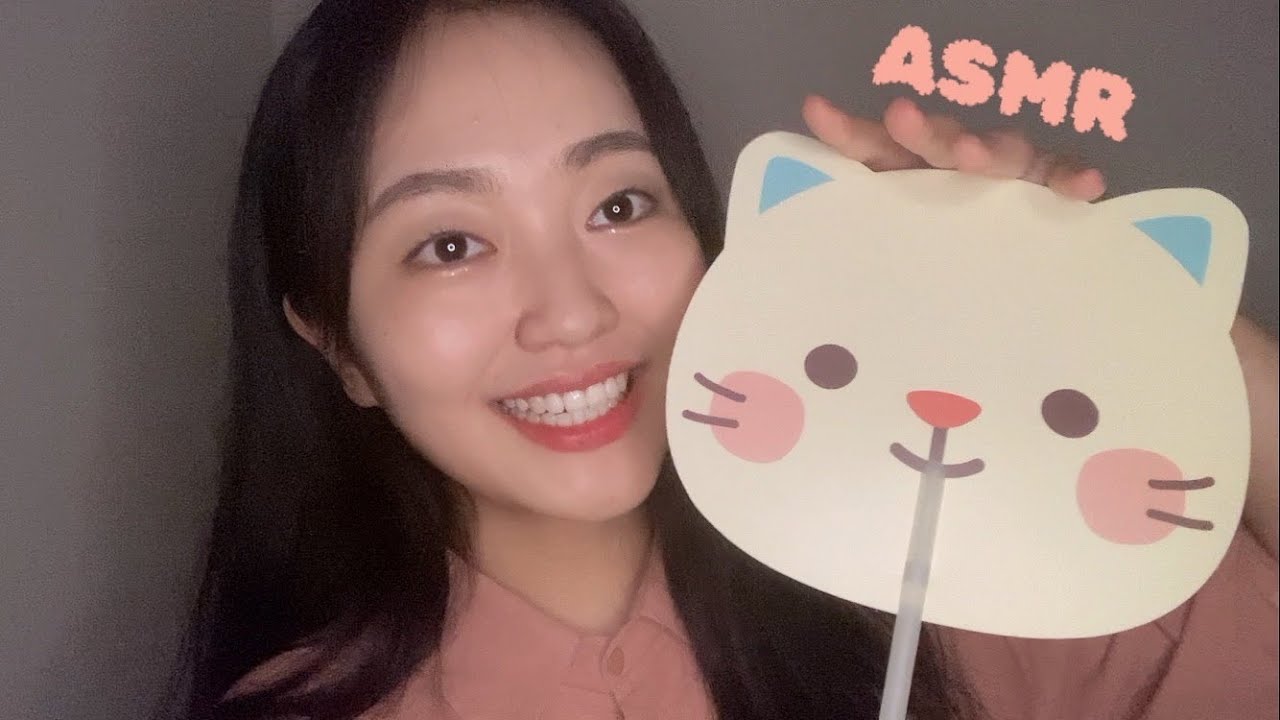 [ASMR] 잠들때까지 시원하게 부채질 해드릴게요 😌🌿 Fan Sound 😻
