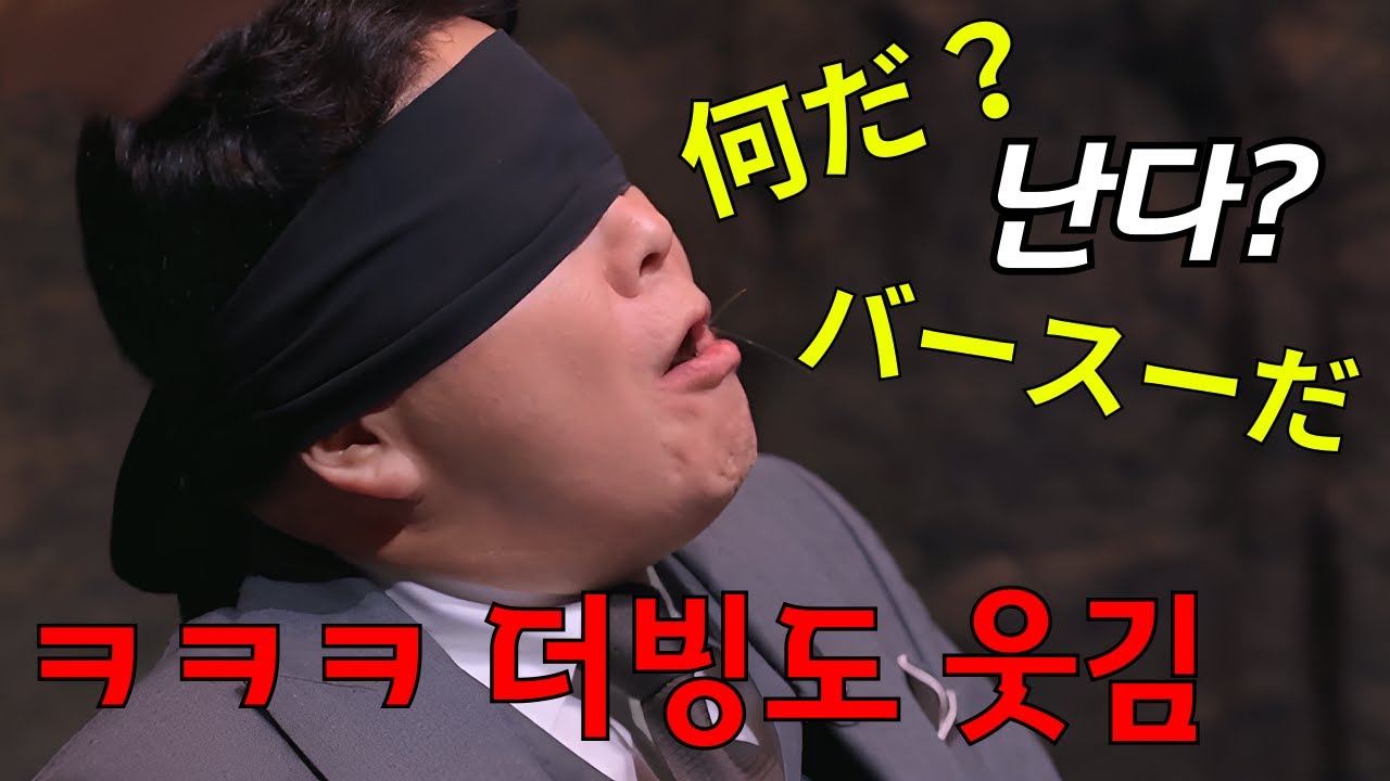 《흑백요리사》 더빙 봐야겠지?