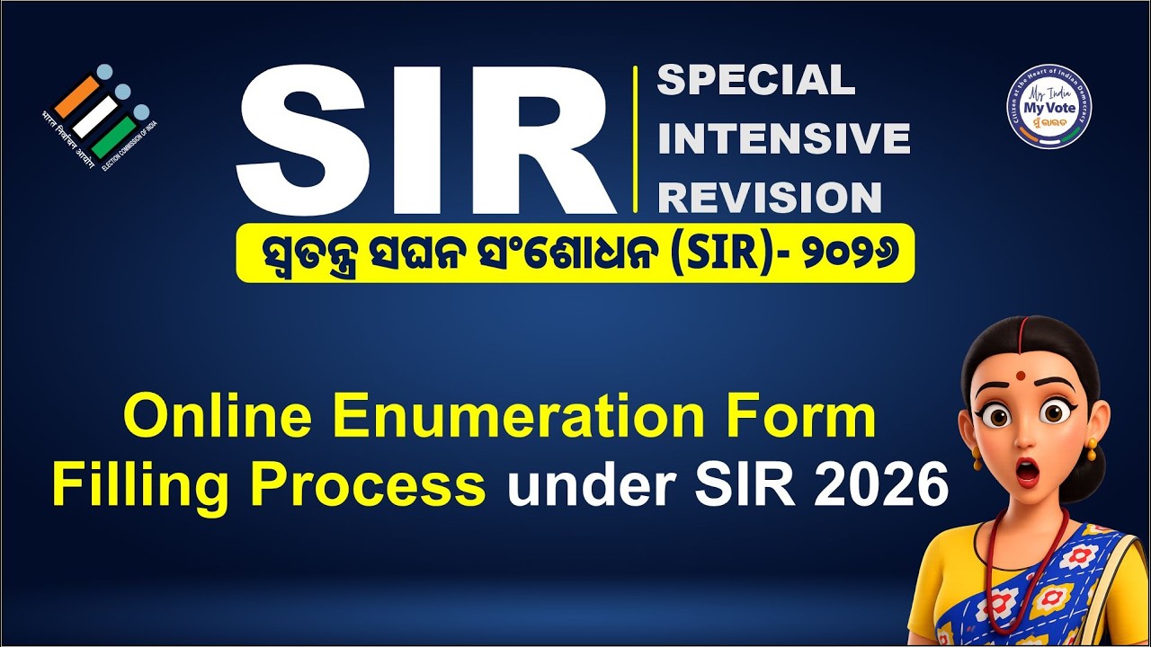 Online Enumeration Form Filling Process under SIR 2026