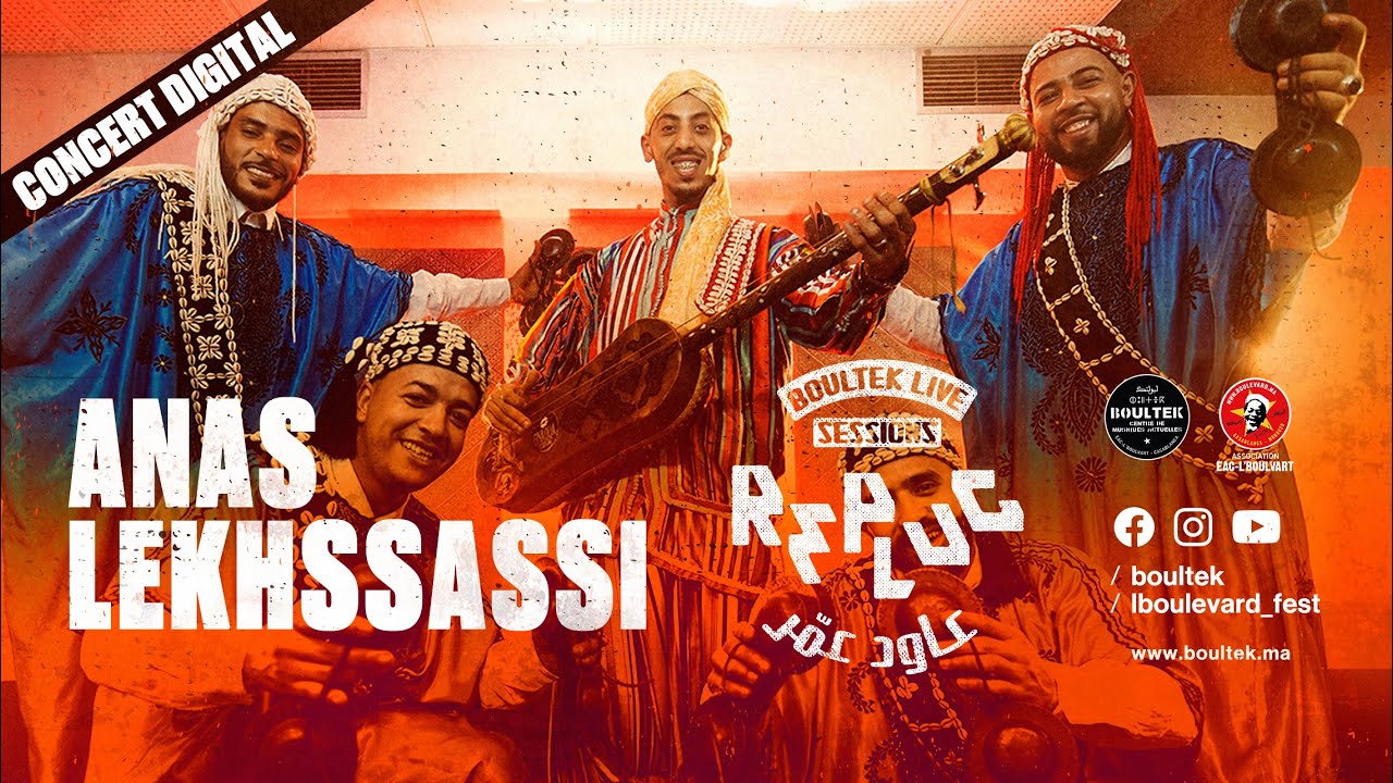 ANAS LEKHSSASSI - @REPLUG عاود عمّر BOULTEK LIVE SESSIONS 2021