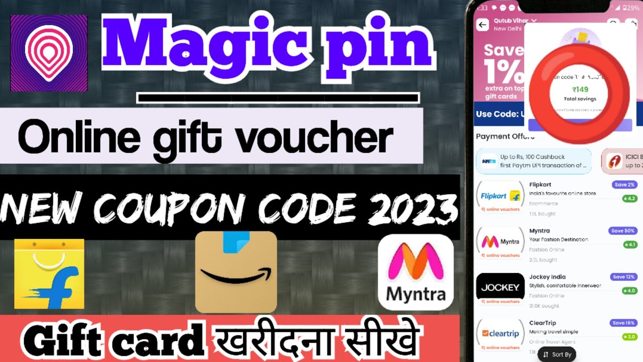 magic pin se gift card kaise kharide | magic pin coupon code | magic pin online voucher | magic pin