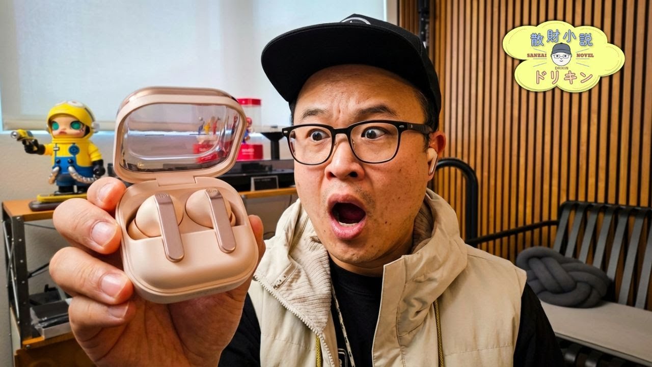 新しいGalaxy Buds 4 Proのマイク性能はBluetoothマイクの限界を超えられたのか？！ ep3063