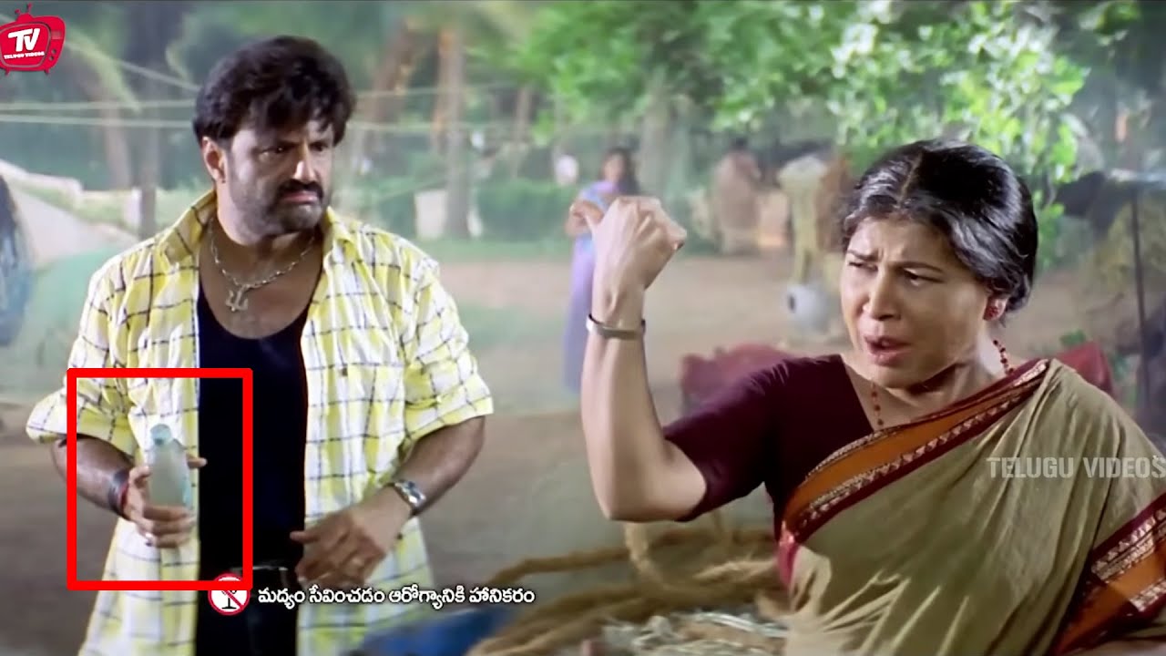 Balakrishna Telugu Blockbuster Movie Entry Scene | @TeluguVideoZ