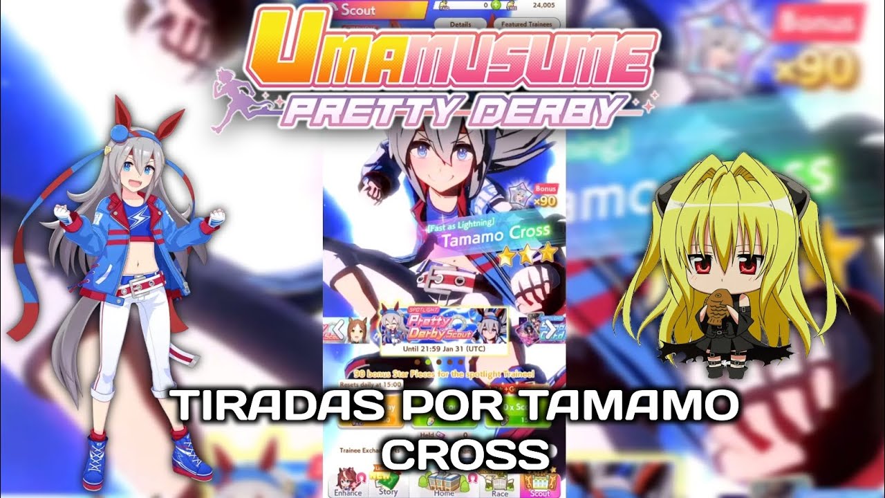 Tiradas por Tamamo Cross sale mal 💀 | Umamusume Pretty Derby