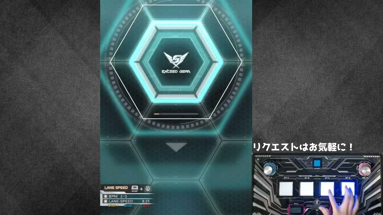 Pふやしたーい
