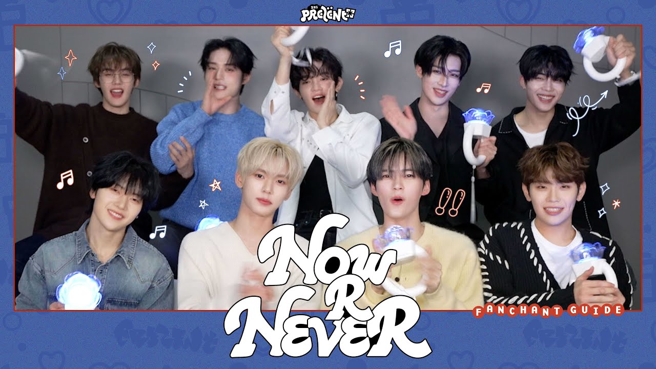 ZEROBASEONE (제로베이스원) 'NOW OR NEVER' 応援法